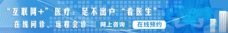 日本大鸡巴男人大鸡巴操bb视频